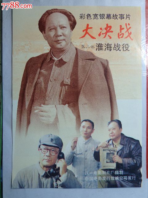毕业证书和学历证书电子注册备案表